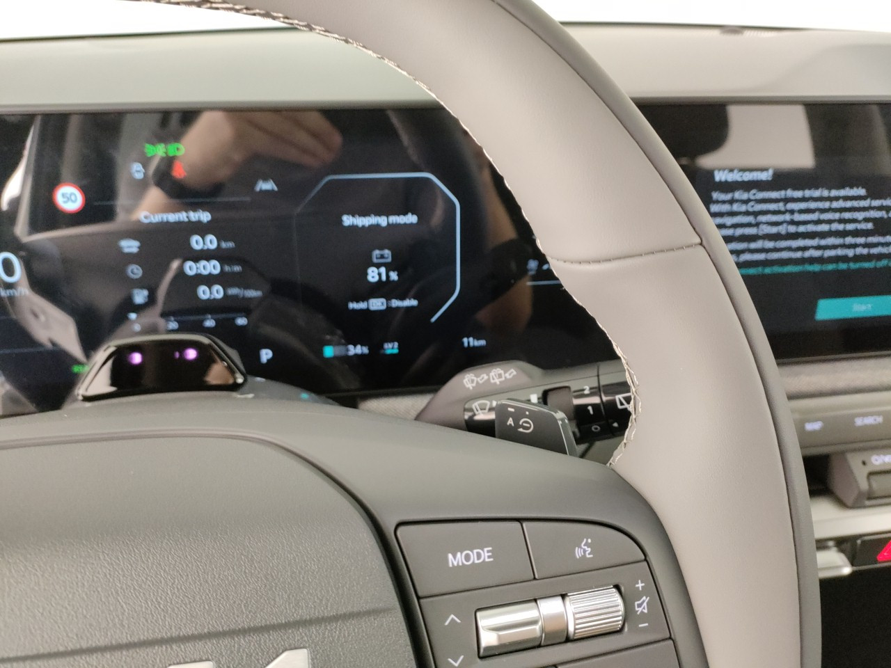 Kia EV3 Nuovo Elettrico EV3 Porto Mantovano