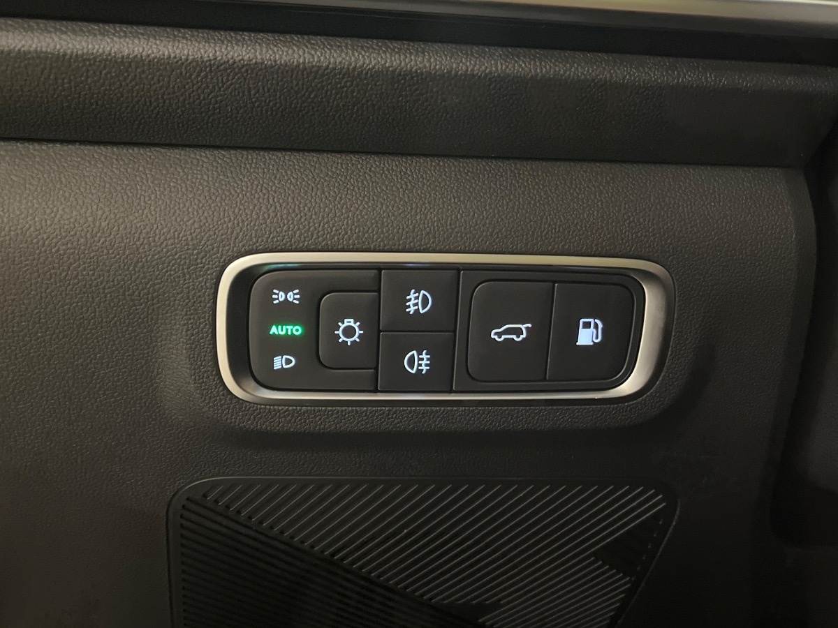 Jaecoo Jaecoo 7 Nuovo  Jaecoo 7 Verona