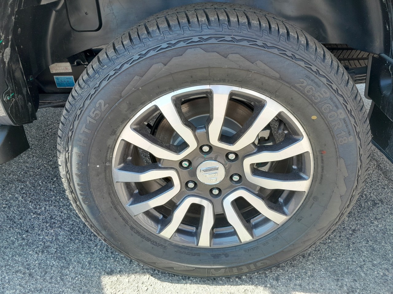 Foton Tunland G7 Tunland G7 Manuale - 11