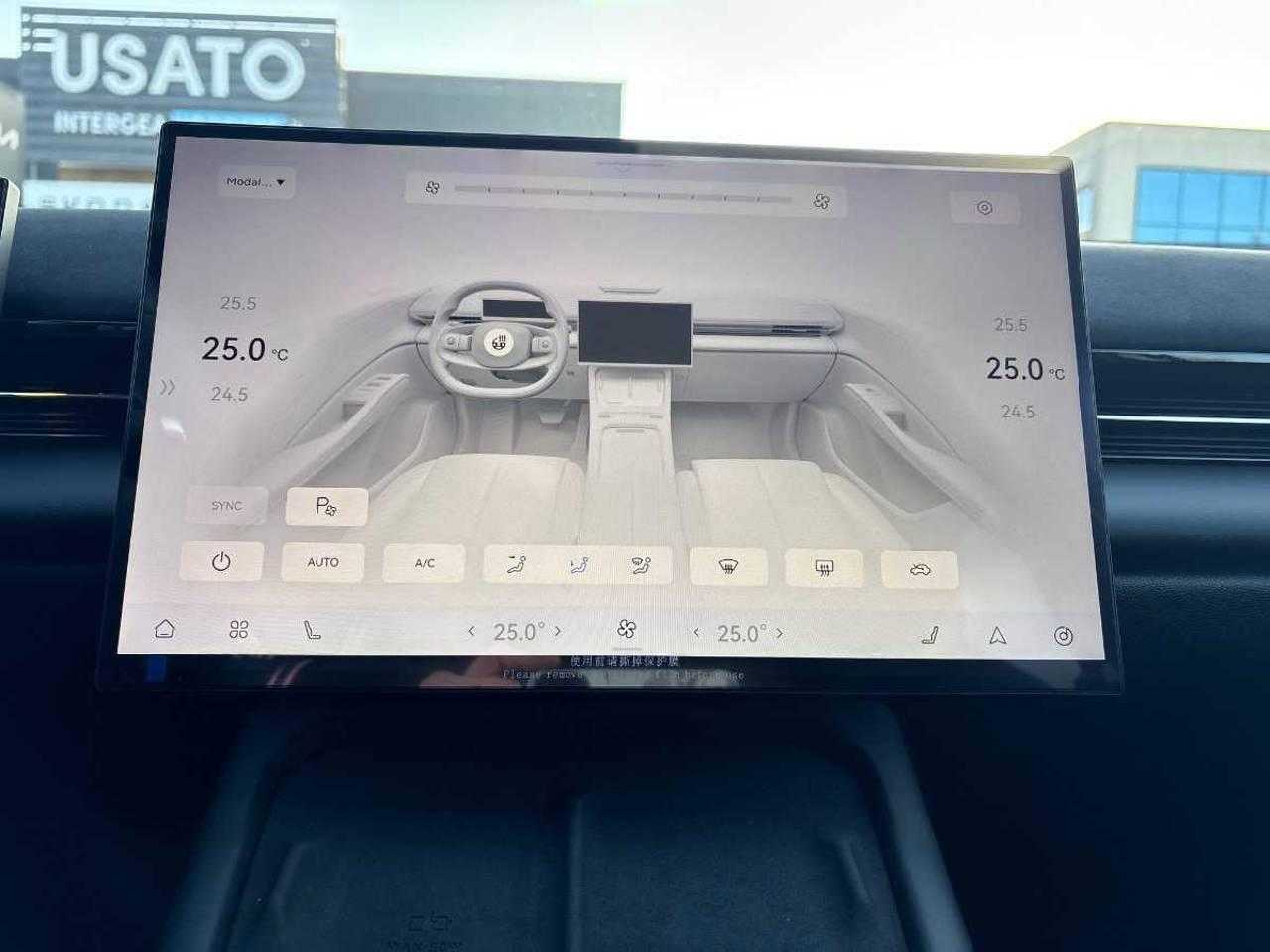 Omoda Omoda 7 SHS-P Nuovo Ibrido Omoda 7 SHS-P Este