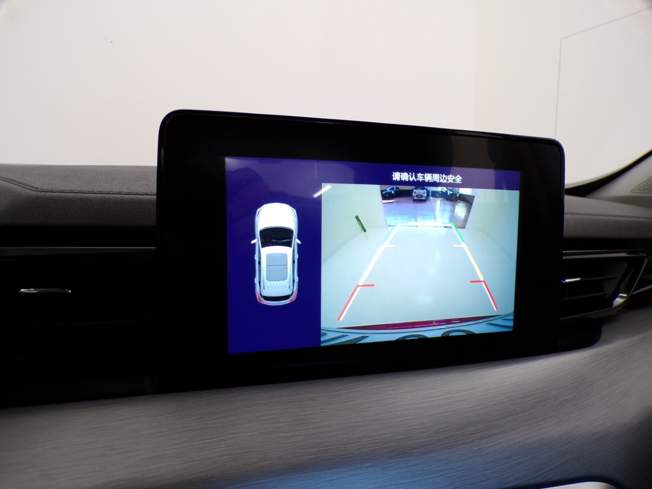 Evo Evo 5 Evo 5 1.5 Turbo 120cv - 19