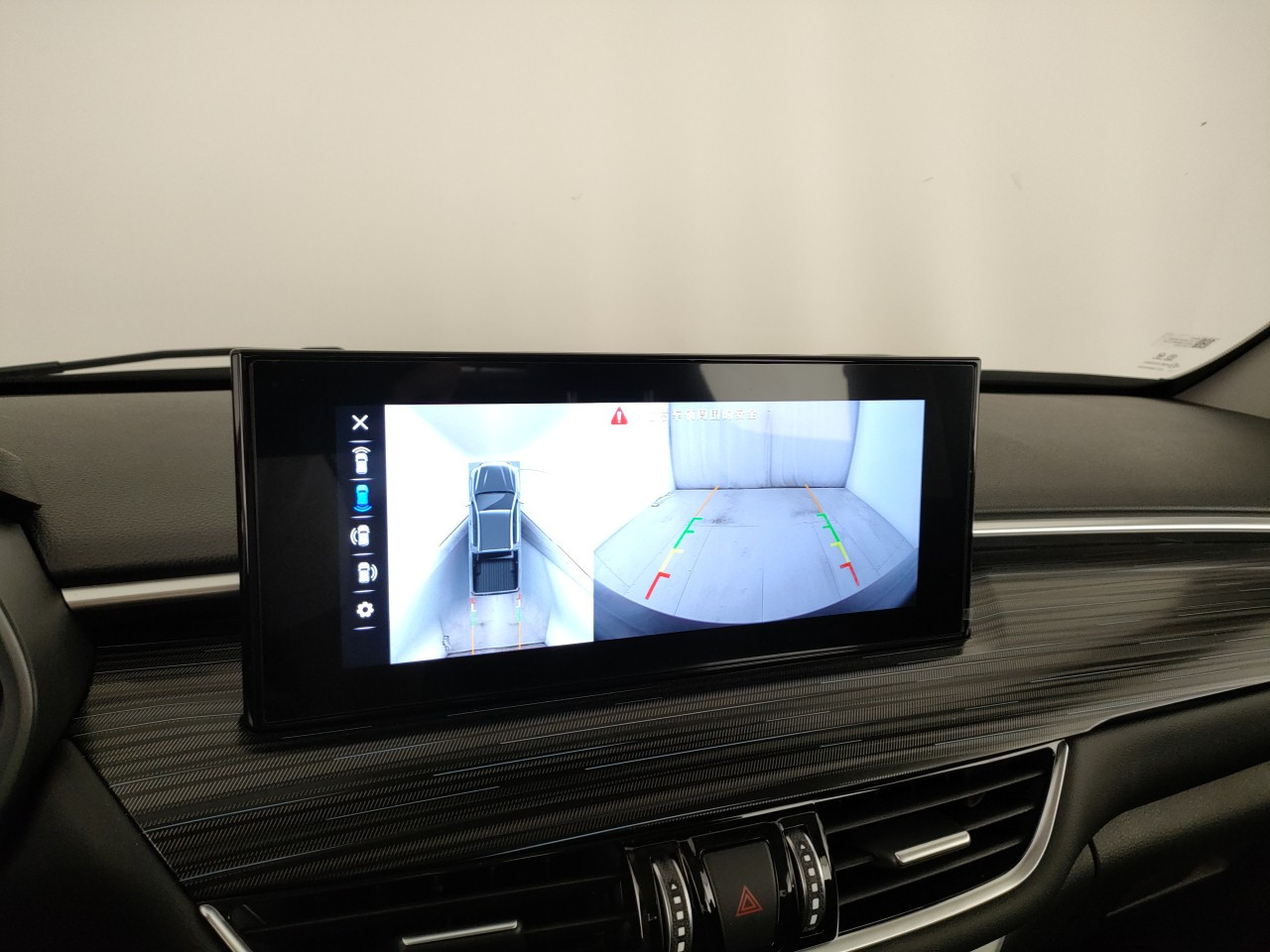 Foton Tunland G7 Nuovo Diesel Tunland G7 Porto Mantovano