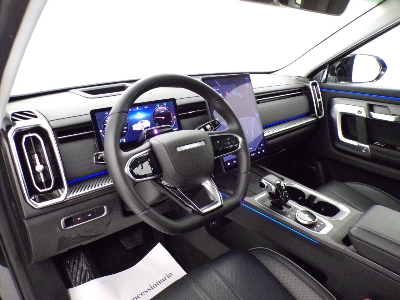 Jaecoo JAECOO 7 Jaecoo 7 1.6 TGDI Exclusive 4WD 7DCT - 12