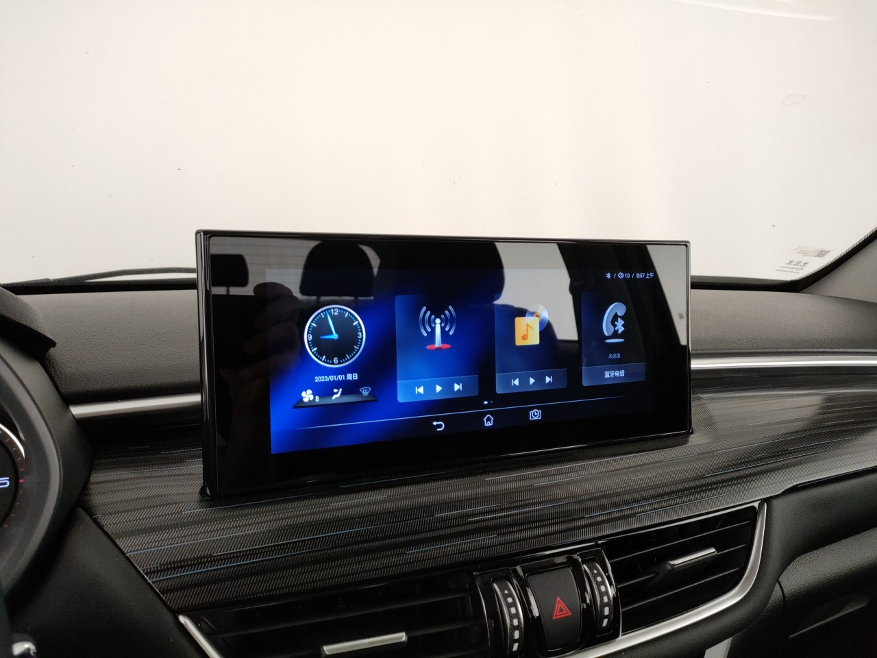 Foton Tunland G7 Nuovo Diesel Tunland G7 Porto Mantovano