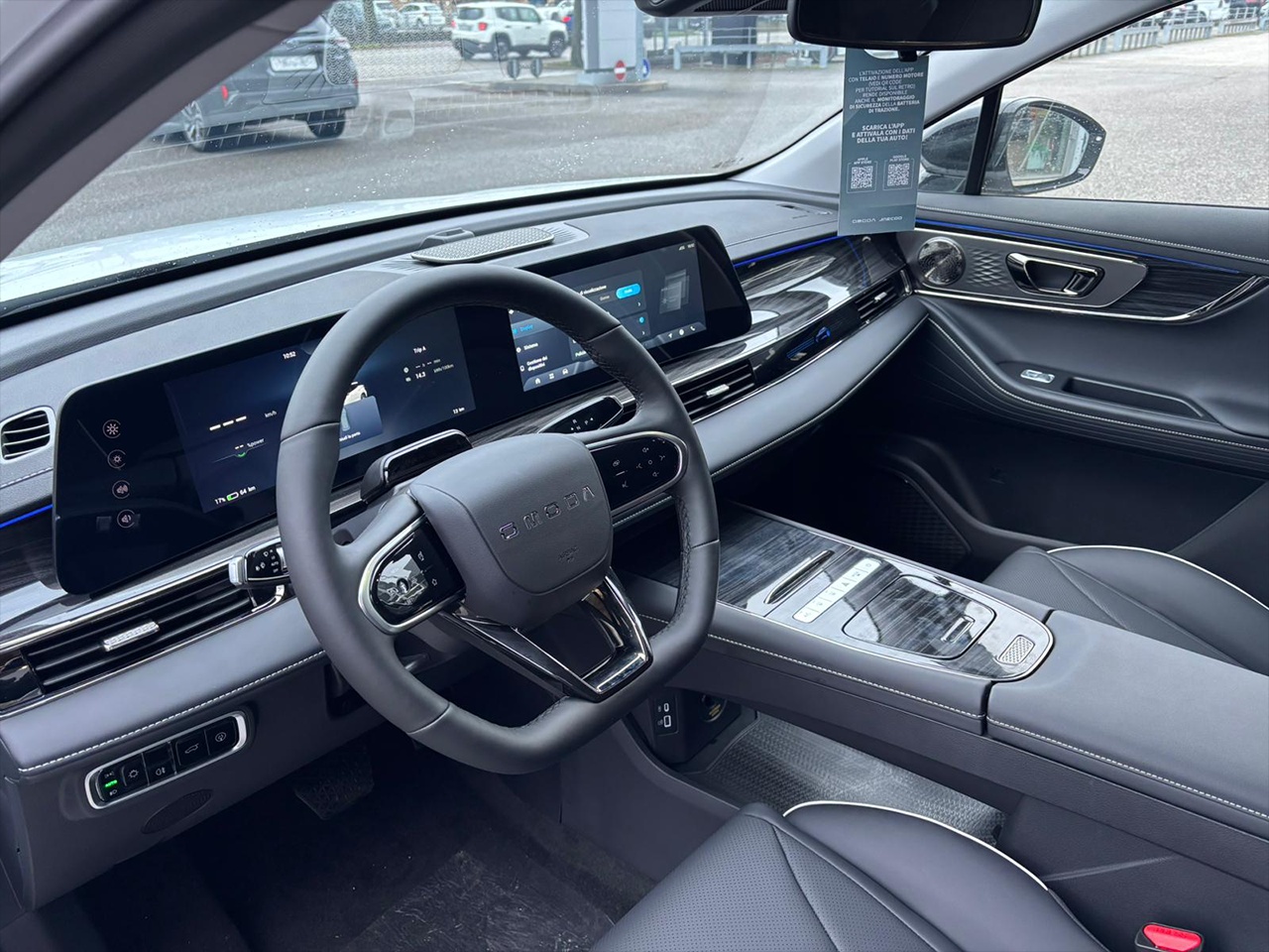 Omoda OMODA 5 EV 5 EV - Premium - 7