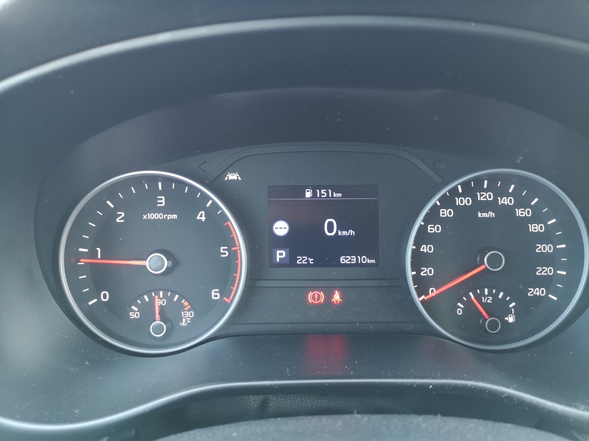 Kia Sportage Usato 2021 Sportage Rovigo