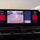 C5 Aircross I 2022 - C5 Aircross 1.5 Bluehdi Max S&s 130cv E