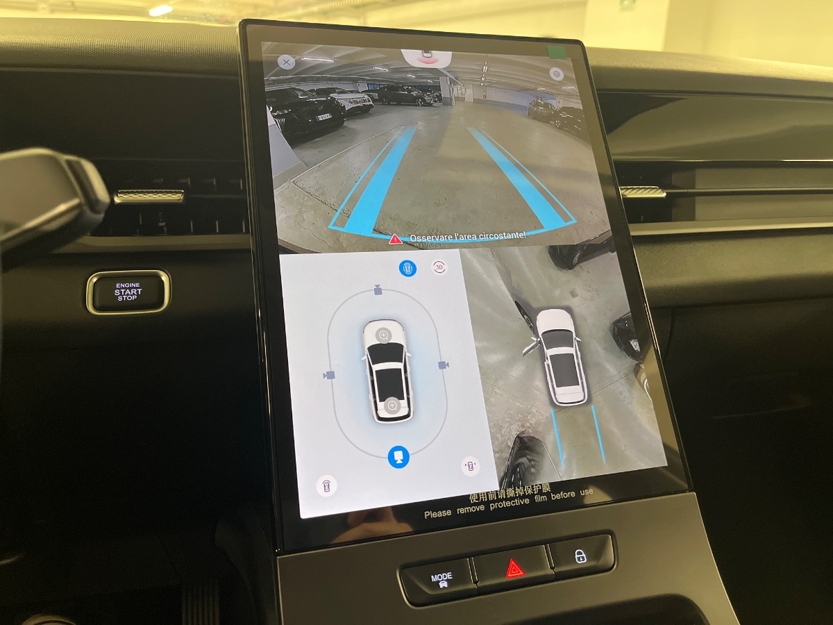 Jaecoo Jaecoo 5 Nuovo benzina Jaecoo 5 Verona