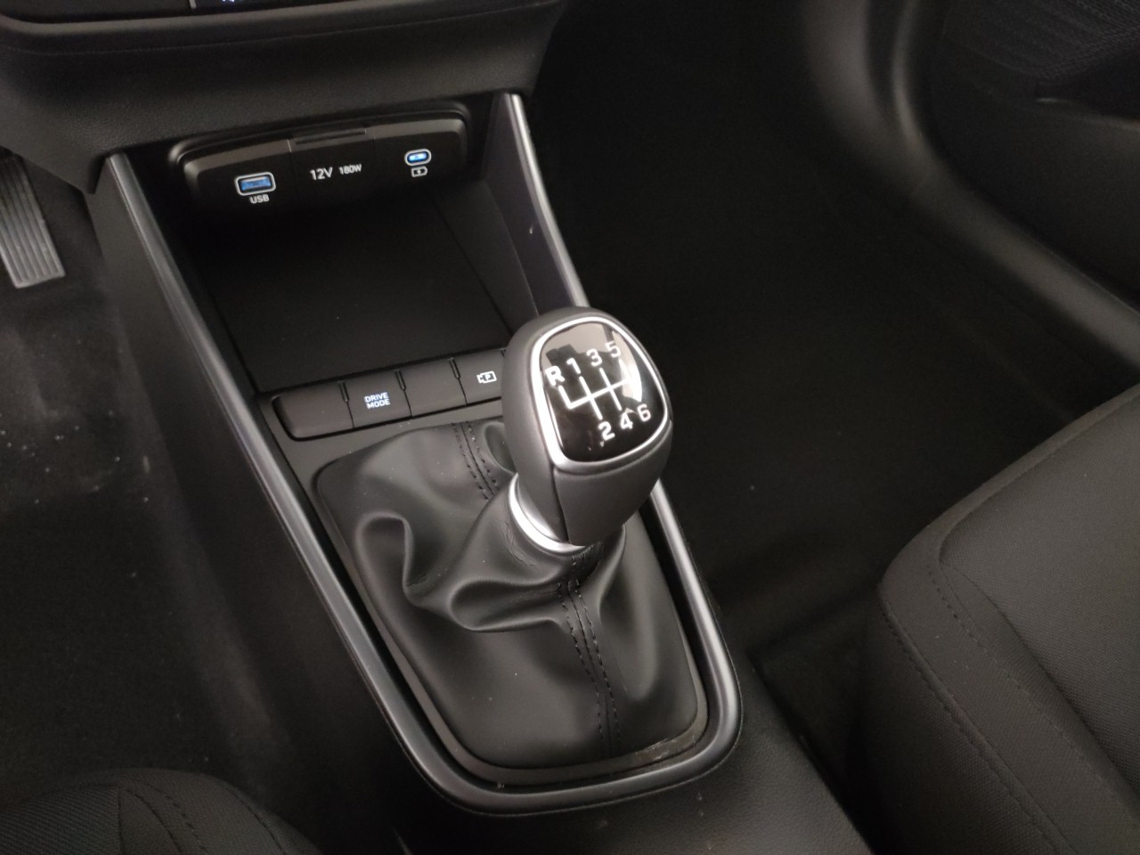 Hyundai i20 Nuovo benzina i20 Porto Mantovano
