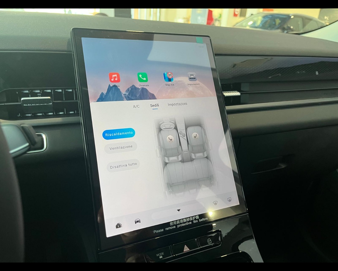 Foto JAECOO JAECOO 5 1.6 DCT EXCLUSIVE