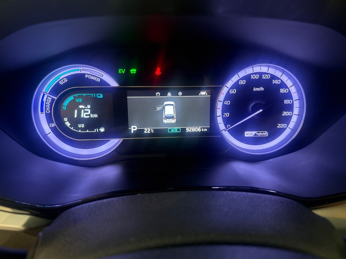 Kia Niro Usato 2022 Niro Parma