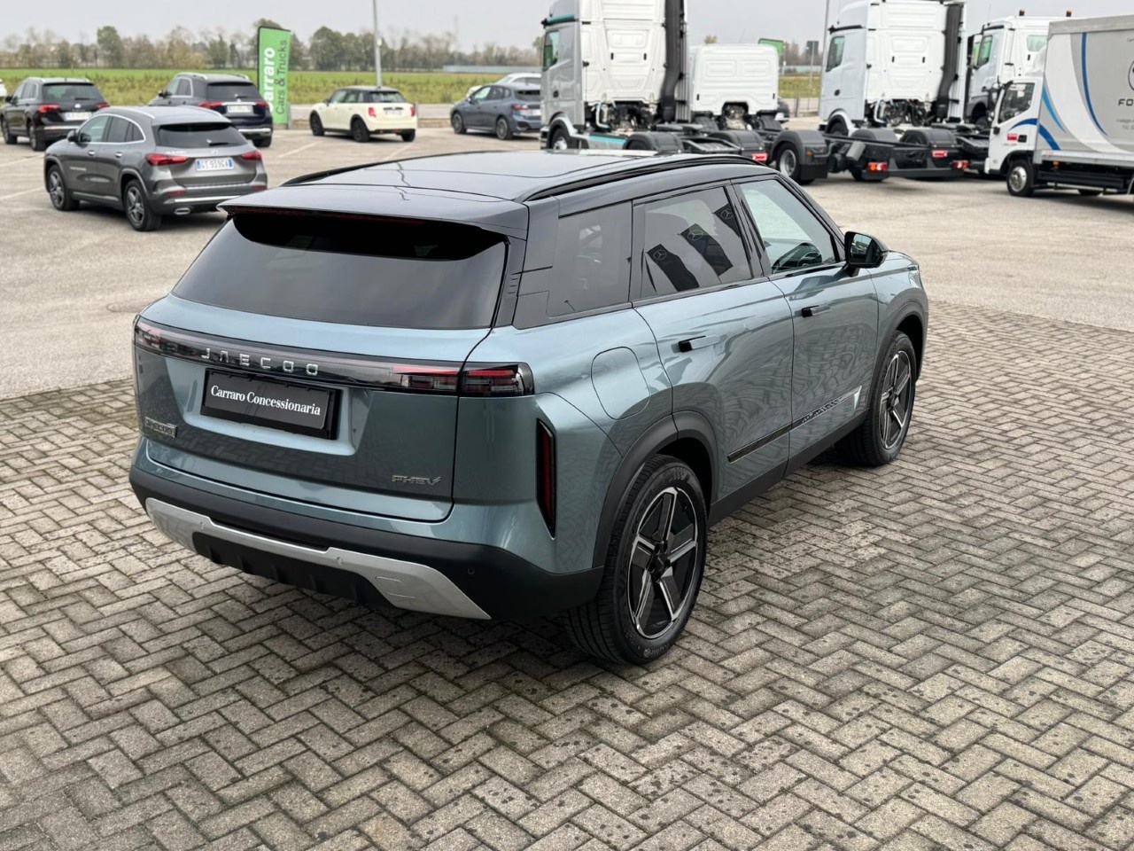 Jaecoo JAECOO 7 7 PHEV - Exclusive 1.5 TGDI DHT1  - 7