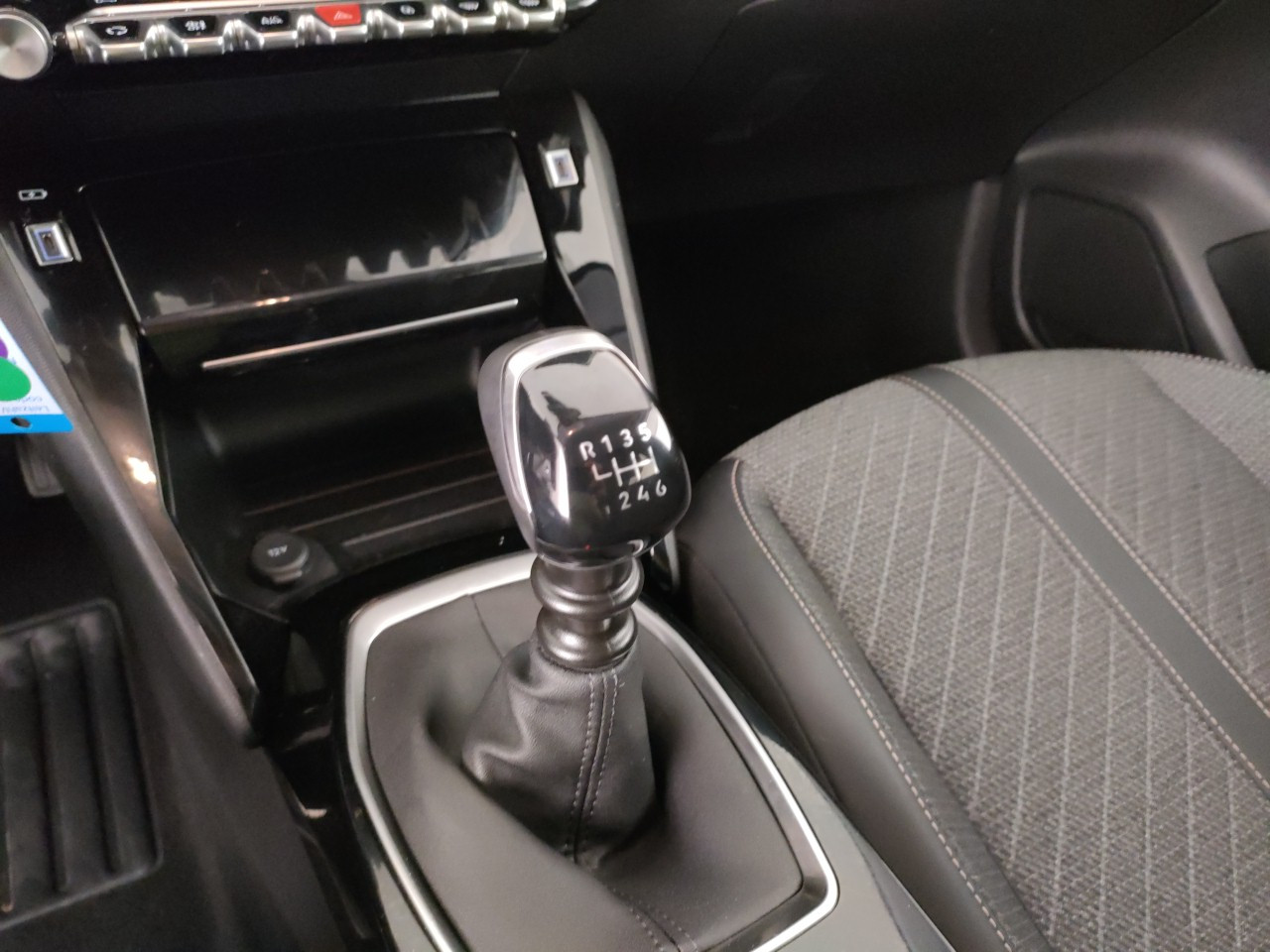 Peugeot 208 Usato 2025 208 Carpi