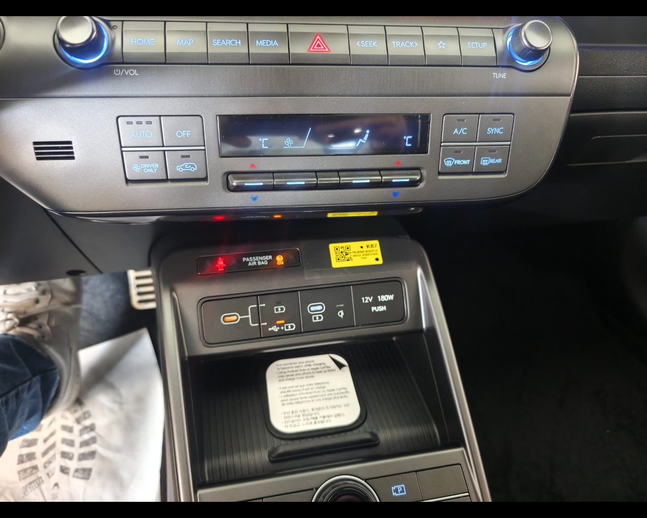 Foto HYUNDAI KONA HEV MY27 1.6 GDI N LINE
