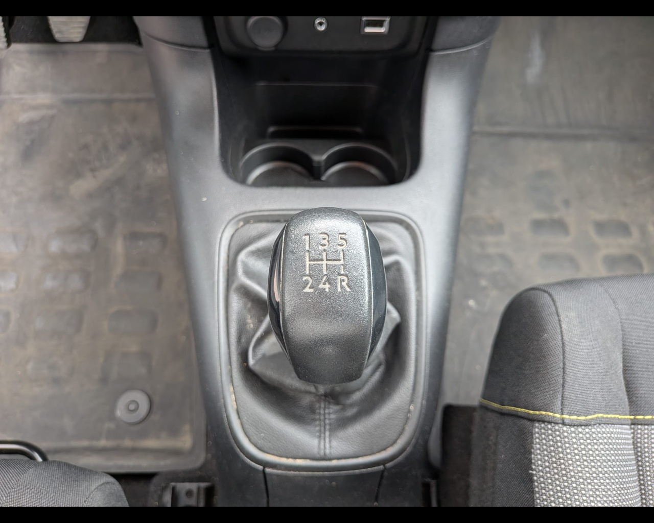 Foto CITROEN C3 1.6 bluehdi Feel s&s 75cv