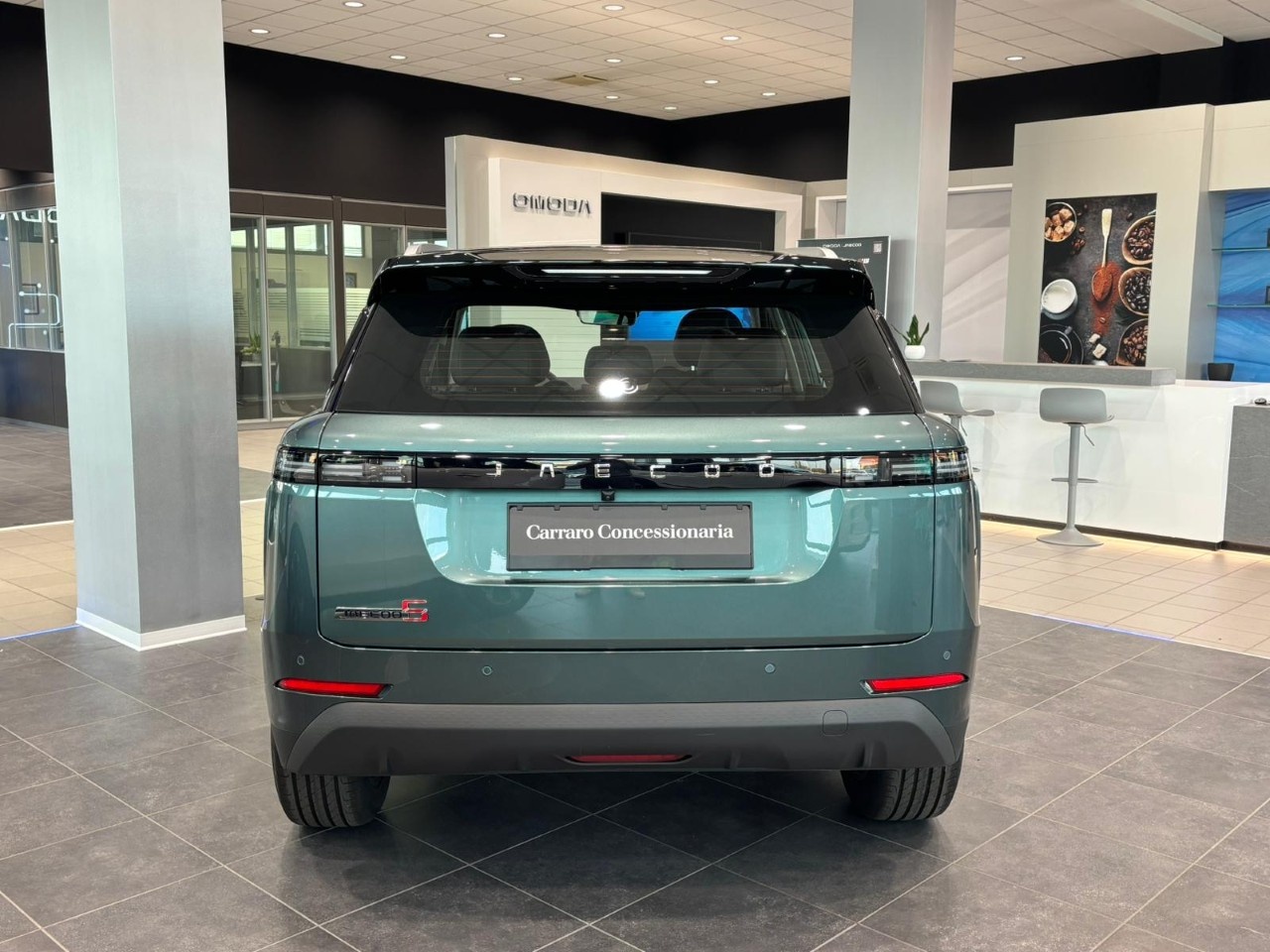 Jaecoo JAECOO 5 5 - Exclusive 1.6 TGDI  - 5