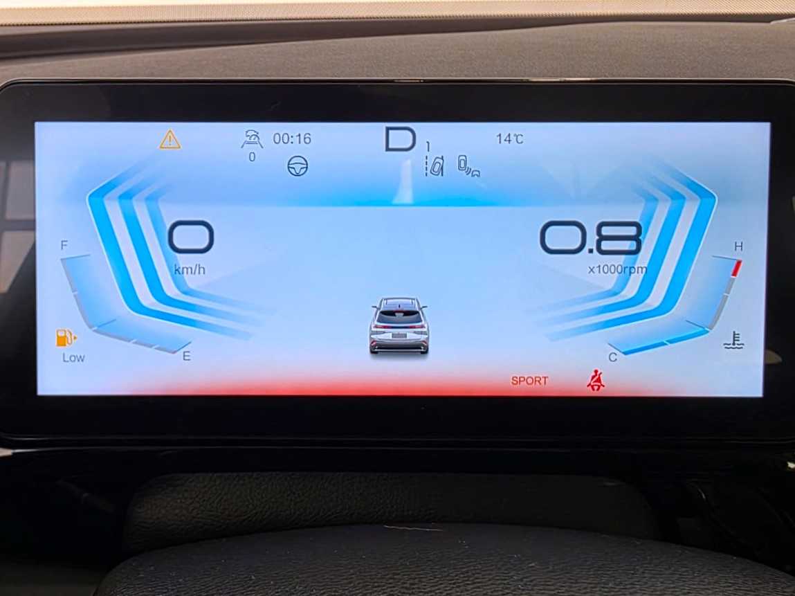 Tiger SIX Nuovo gPL SIX Padova