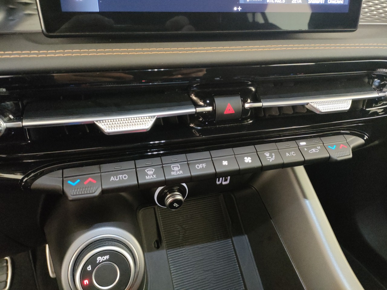 Alfa Romeo Tonale Usato 2024 Tonale Porto Mantovano