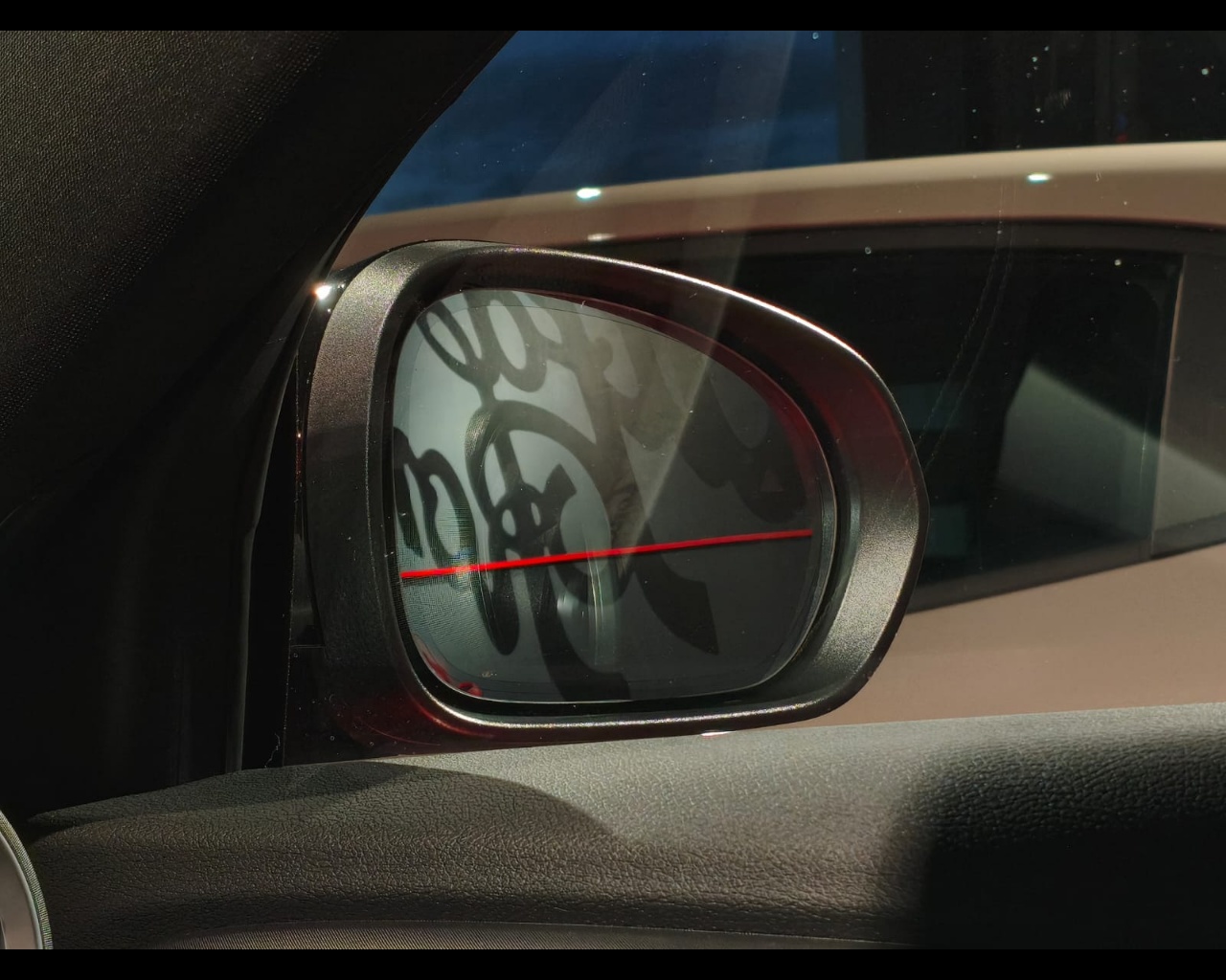 Foto ALFA ROMEO Tonale Diesel Diesel 130cv Milano Cortina 2026