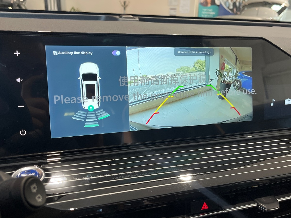 Emc Sette Nuovo Benzina Sette Verona