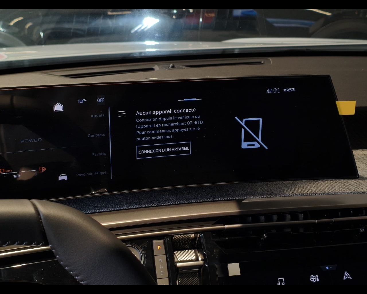 Foto PEUGEOT 5008 1.2 hybrid Allure 145cv e-dcs6