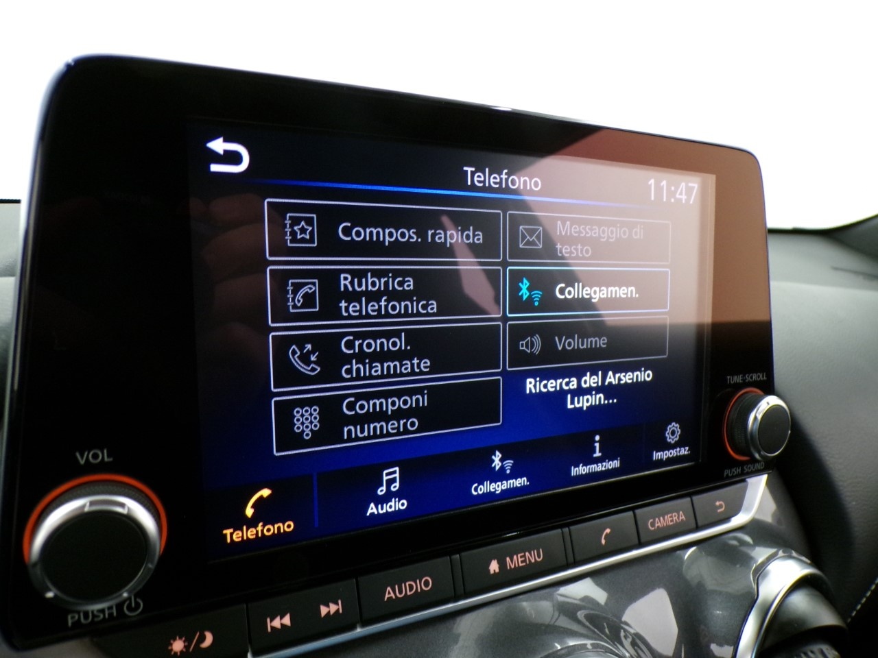 Nissan Juke Juke 1.0 DIG-T 114cv N-Connecta CVT - 17