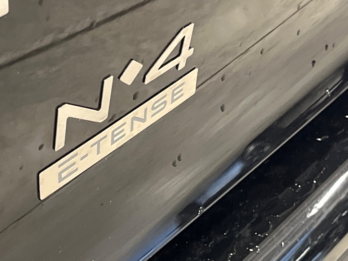 Ds DS4 Nuovo Elettrico DS4 Verona