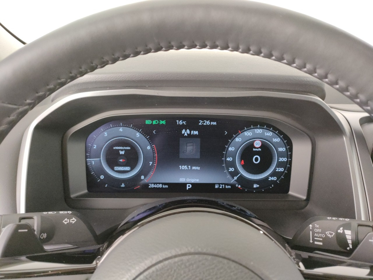 Nissan Qashqai Usato 2025 Qashqai Carpi