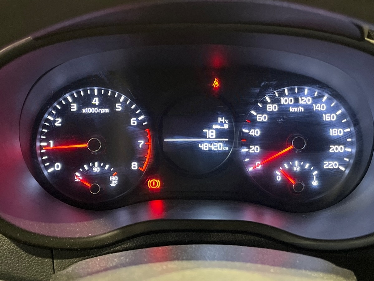 Kia Picanto Usato 2022 Picanto Rovigo