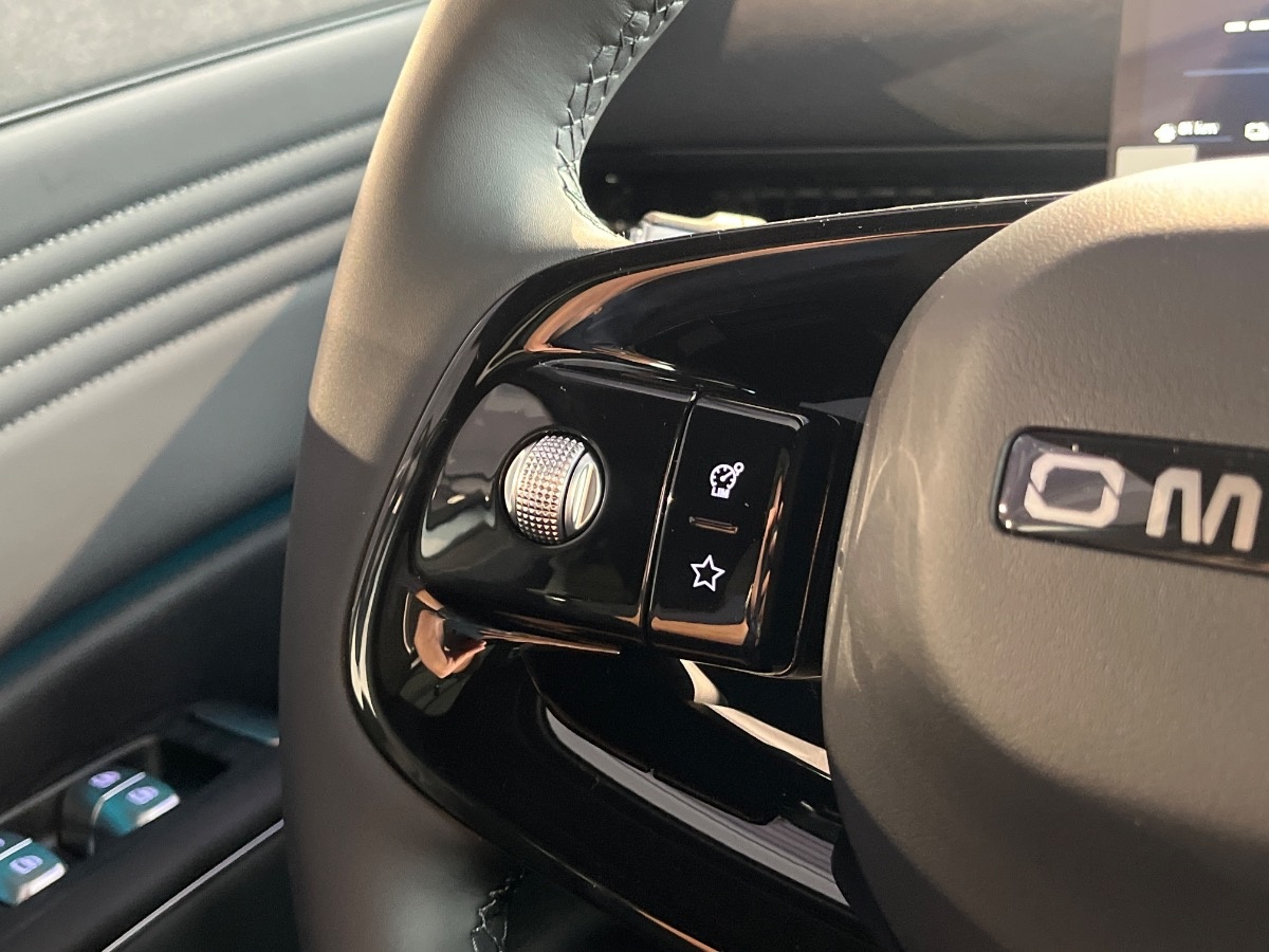 Omoda Omoda 7 Nuovo Ibrido benzina Omoda 7 Verona