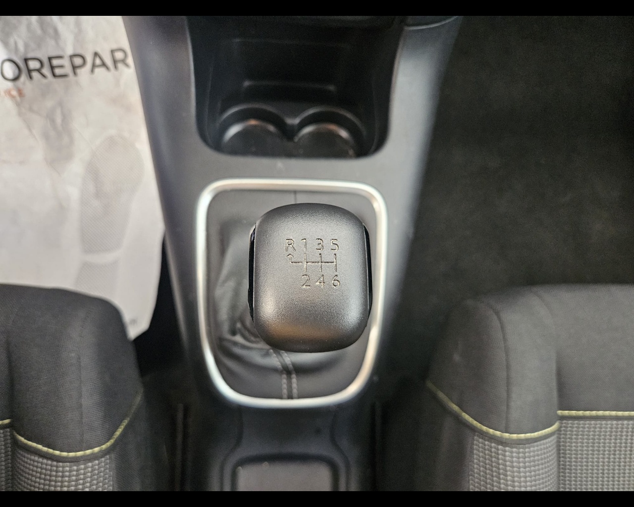 Foto CITROEN C3 1.2 puretech Max s&s 110cv