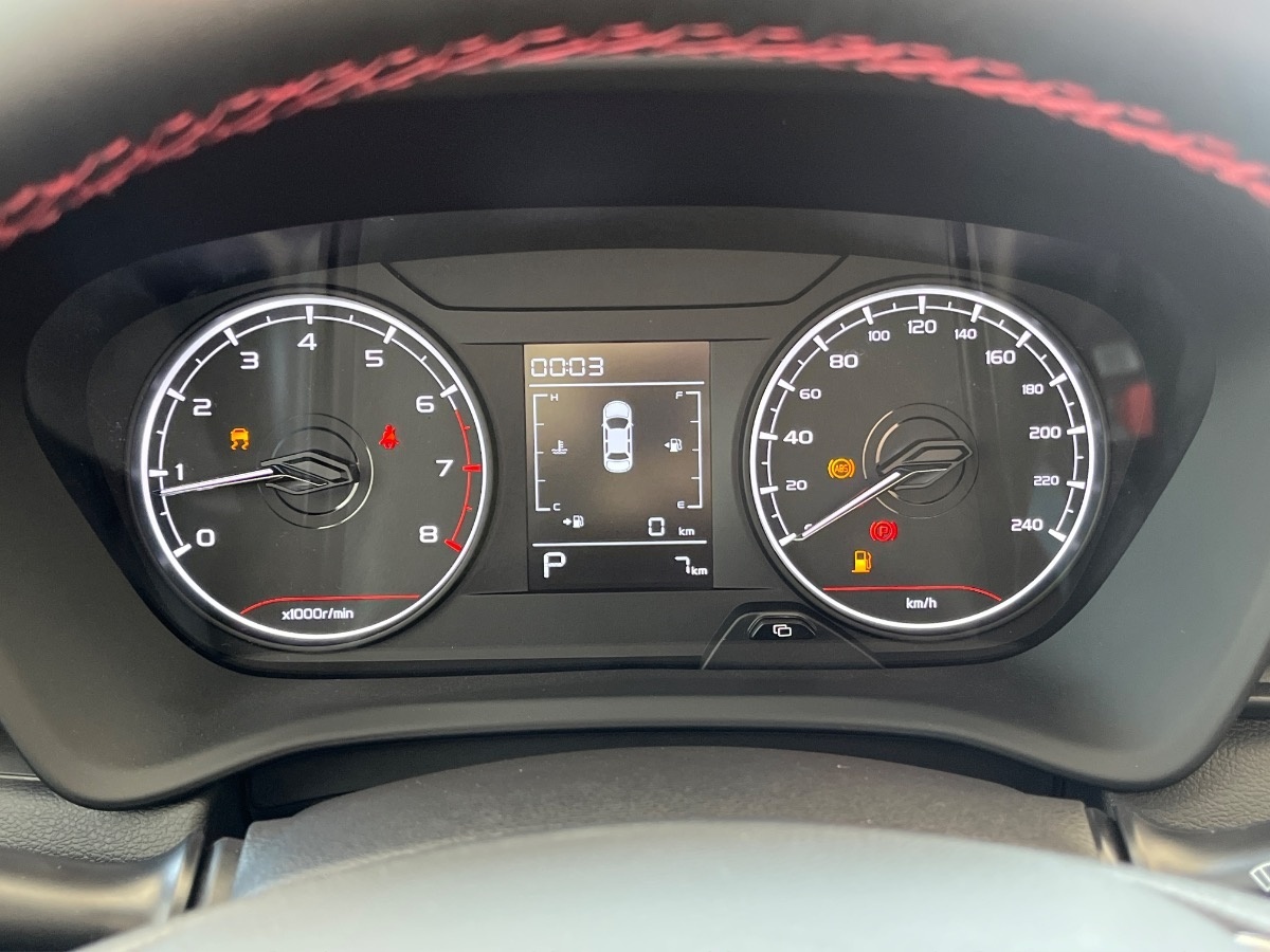 Emc Quattro Nuovo Benzina Quattro Verona