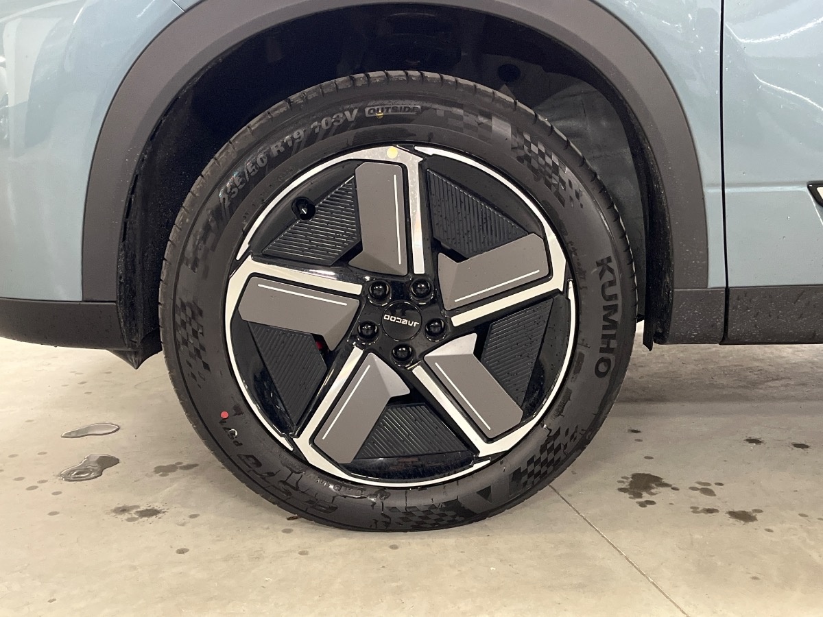 Jaecoo Jaecoo 7 Nuovo  Jaecoo 7 Verona