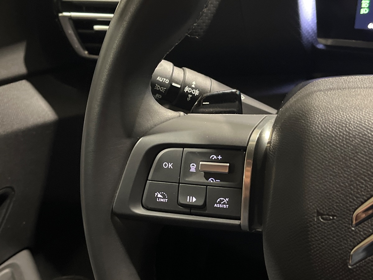 Citroen C4 Usato 2024 C4 Verona