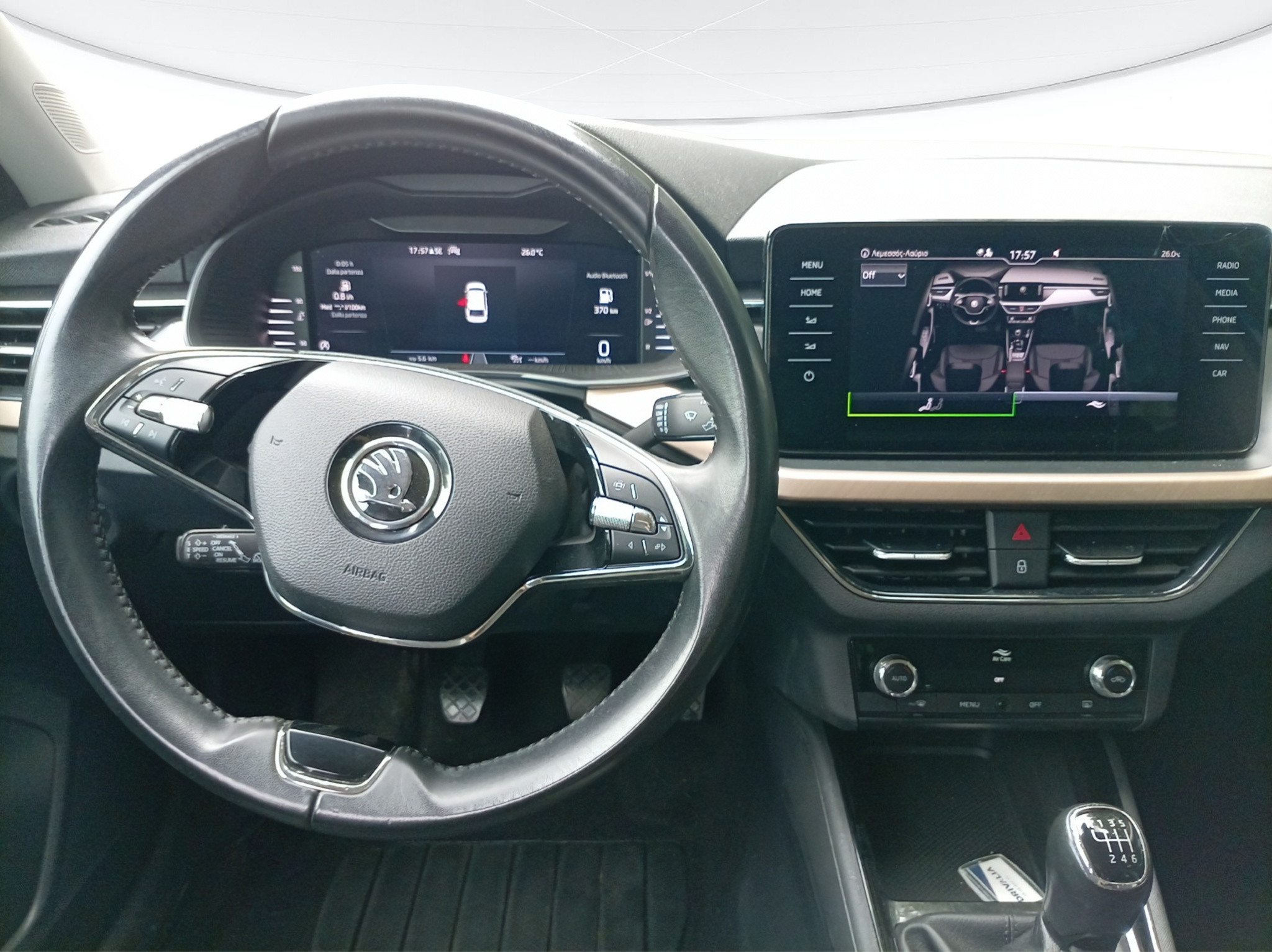 Skoda Scala Usato 2023 Scala San Vendemiano