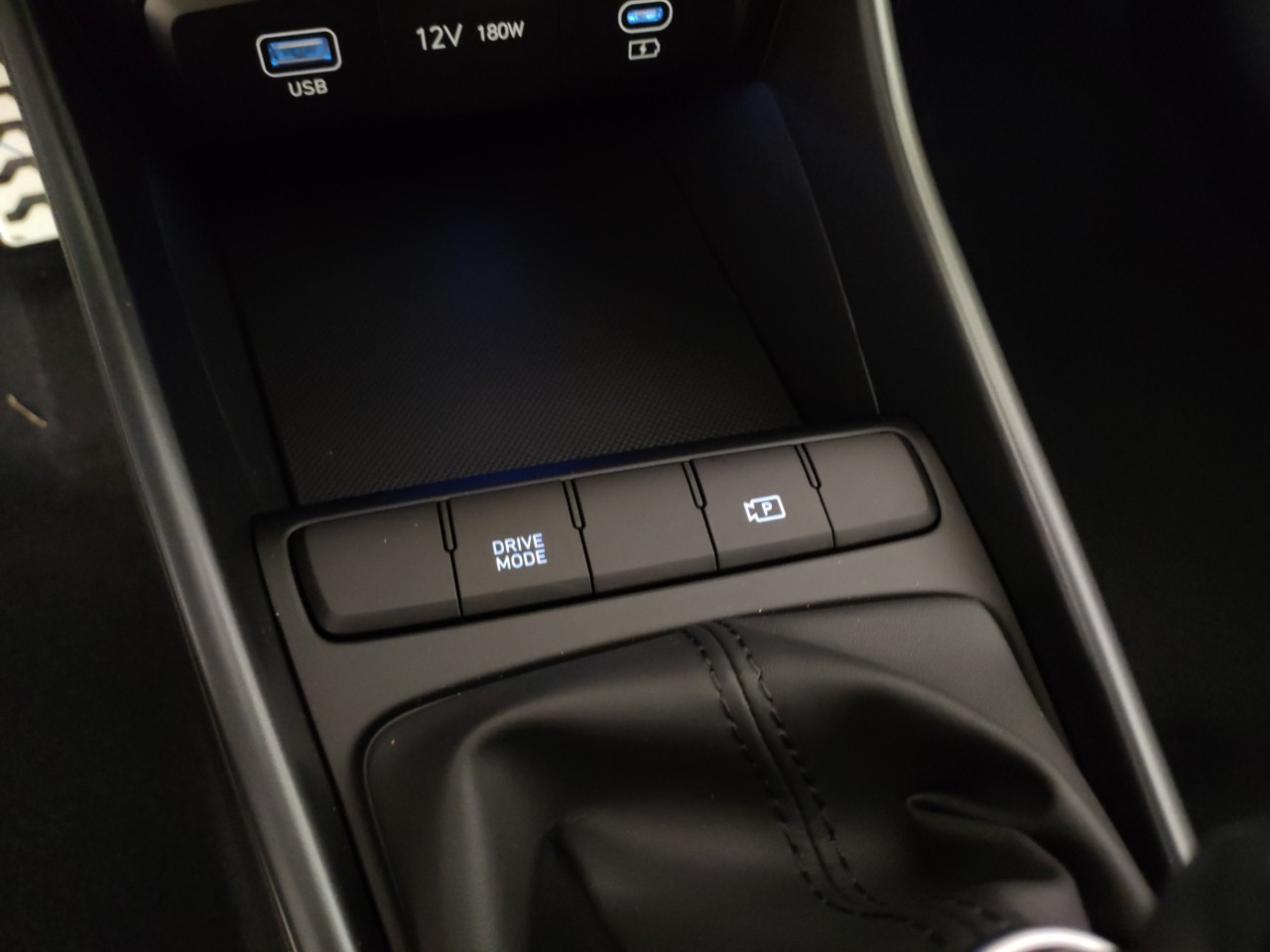 Hyundai Bayon KM0 2026 Bayon Porto Mantovano