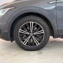 Tiguan Ii - Tiguan 2.0 Tdi Elegance 150cv Dsg