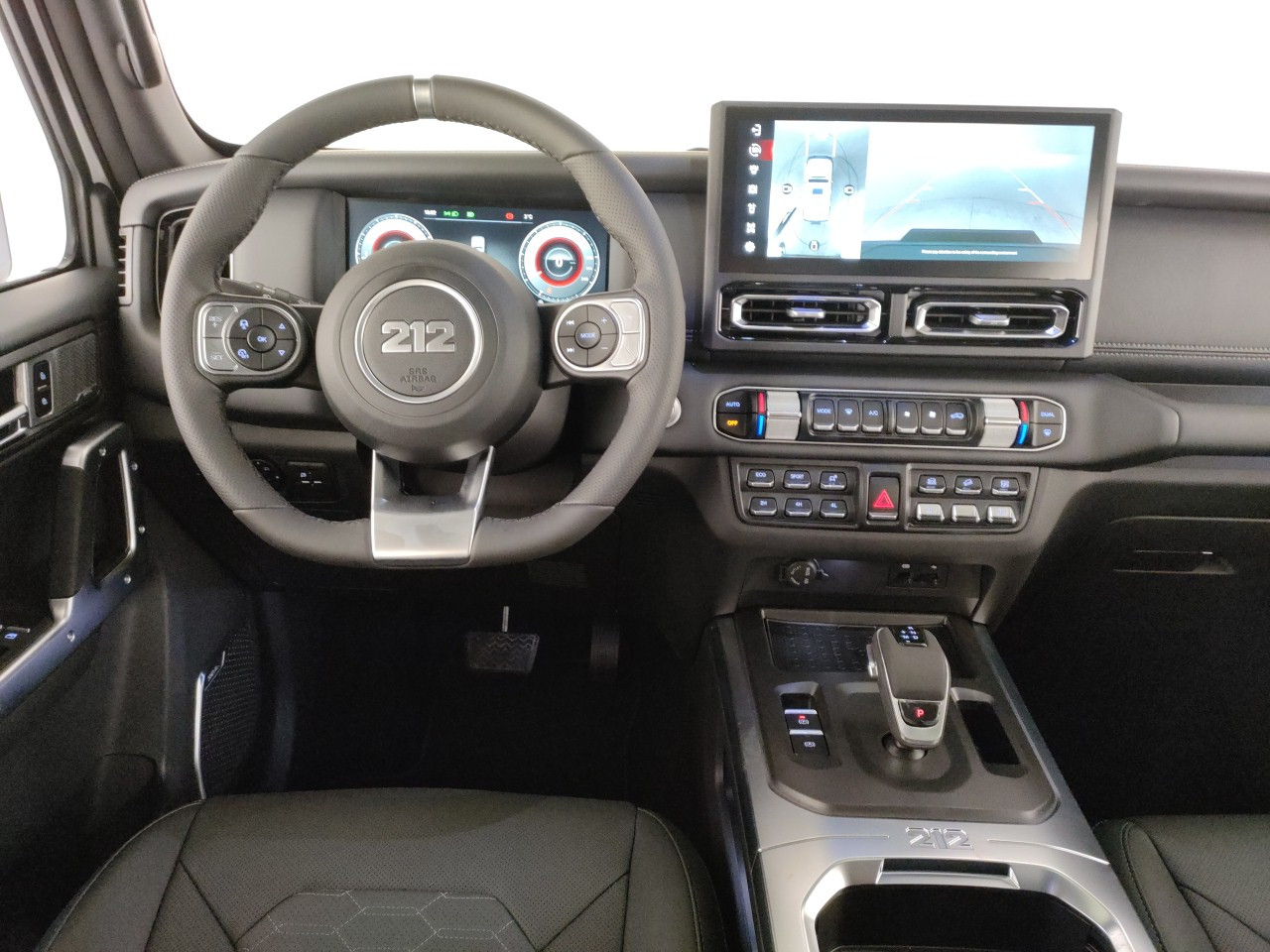 Emc 212 Nuovo Benzina 212 Prevalle