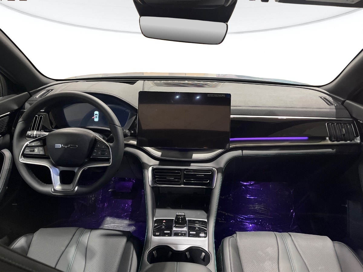 Byd Seal U DM-i KM0 2026 Seal U DM-i Rovigo