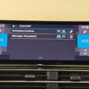 C5 Aircross I 2022 - C5 Aircross 1.5 Bluehdi Shine S&s 130cv Eat8