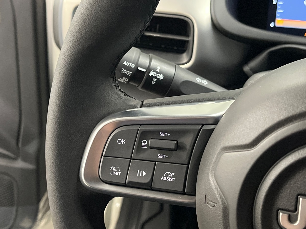 Jeep Avenger KM0 2026 Avenger Verona