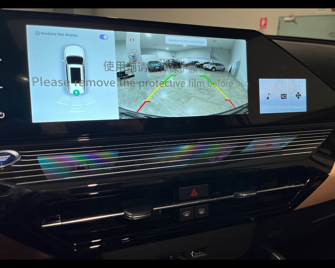 Emc Sette Nuovo Benzina Sette Verona