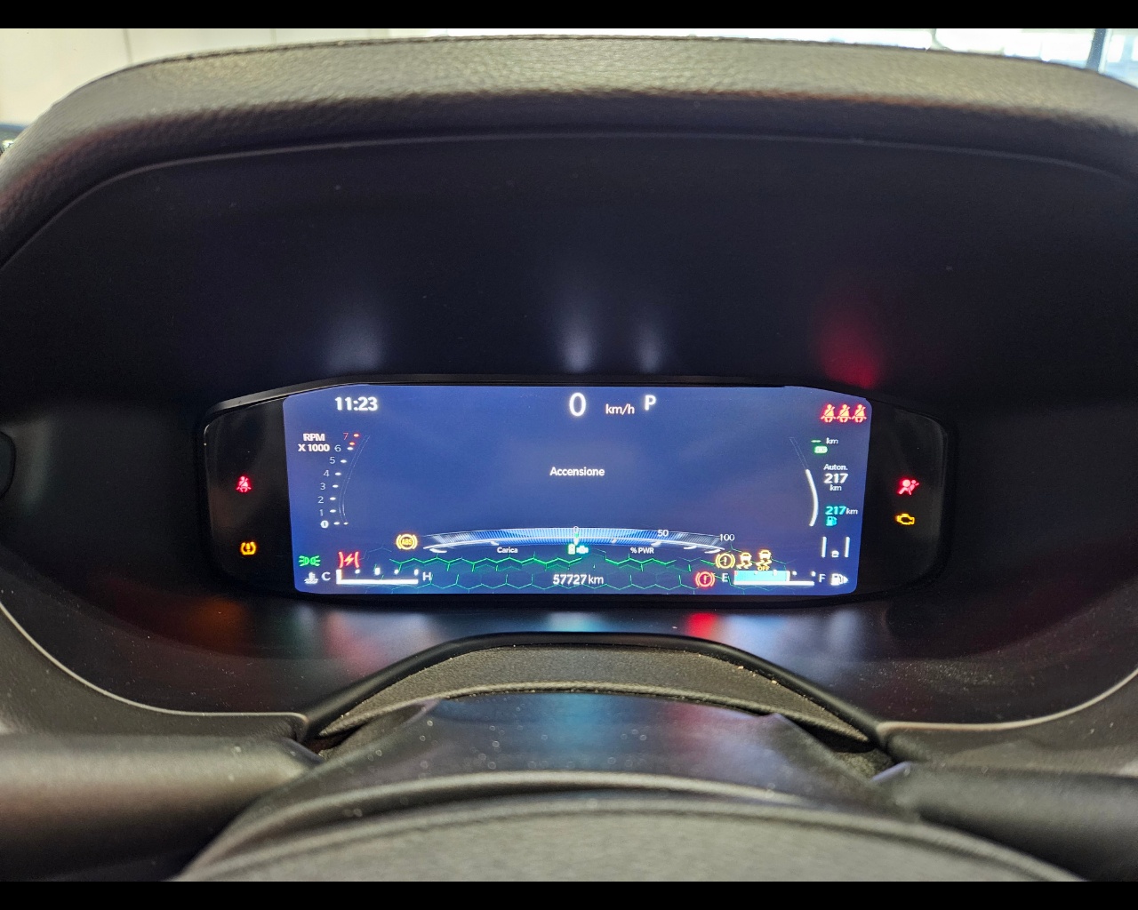 JEEP Compass 1.3 turbo t4 phev 80 Anniversario 4xe auto Ibrido benzina Usato - 7