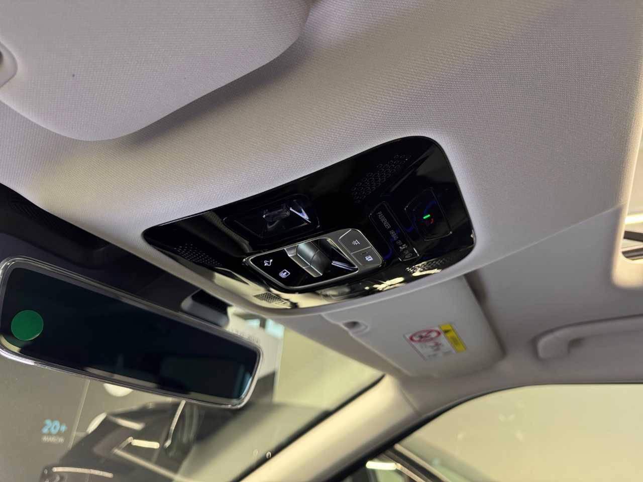 Jaecoo Jaecoo 7 Nuovo  Jaecoo 7 Modena