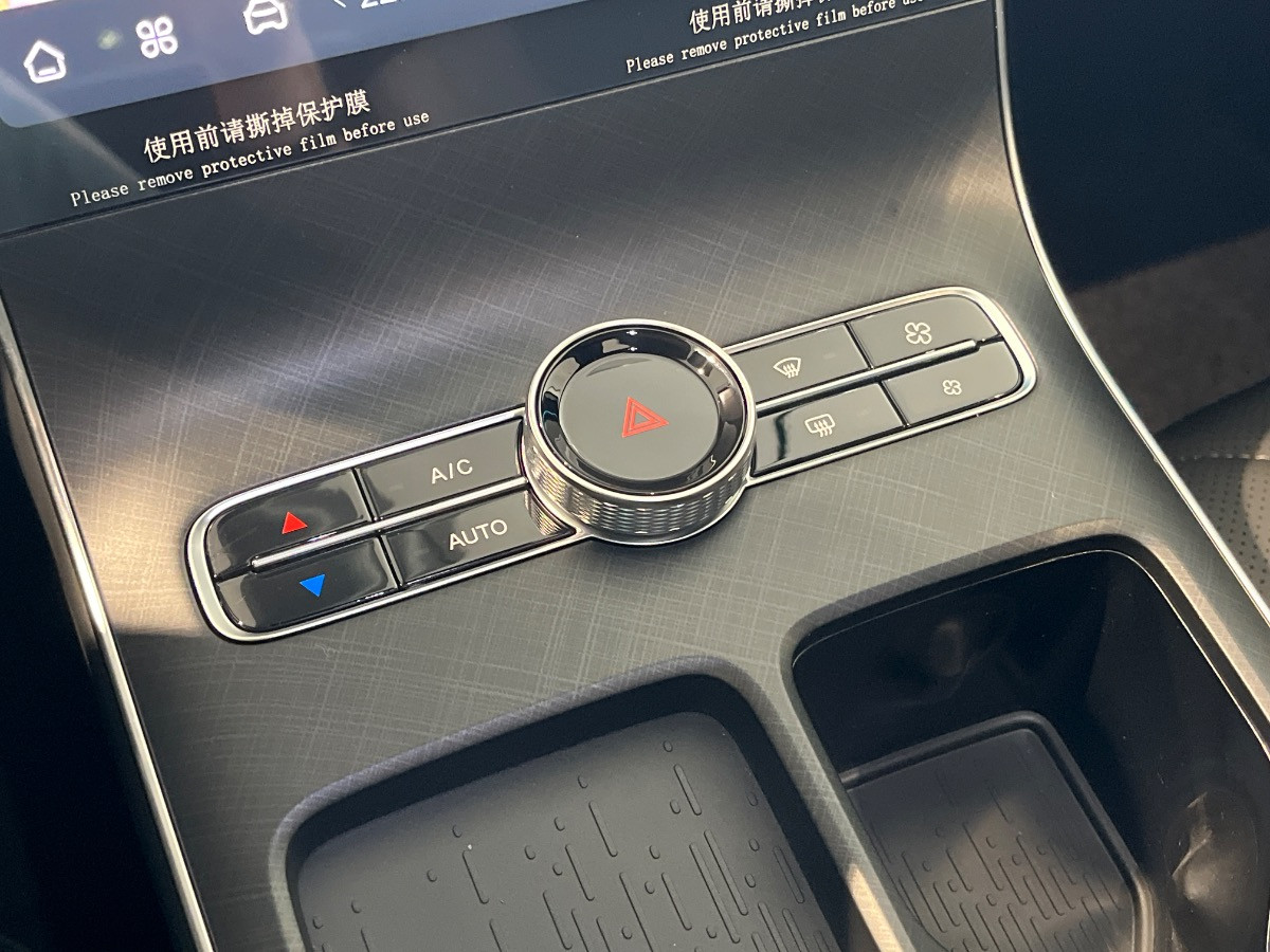 Lepas Lepas L8 PHEV Nuovo Ibrido benzina Lepas L8 PHEV Verona