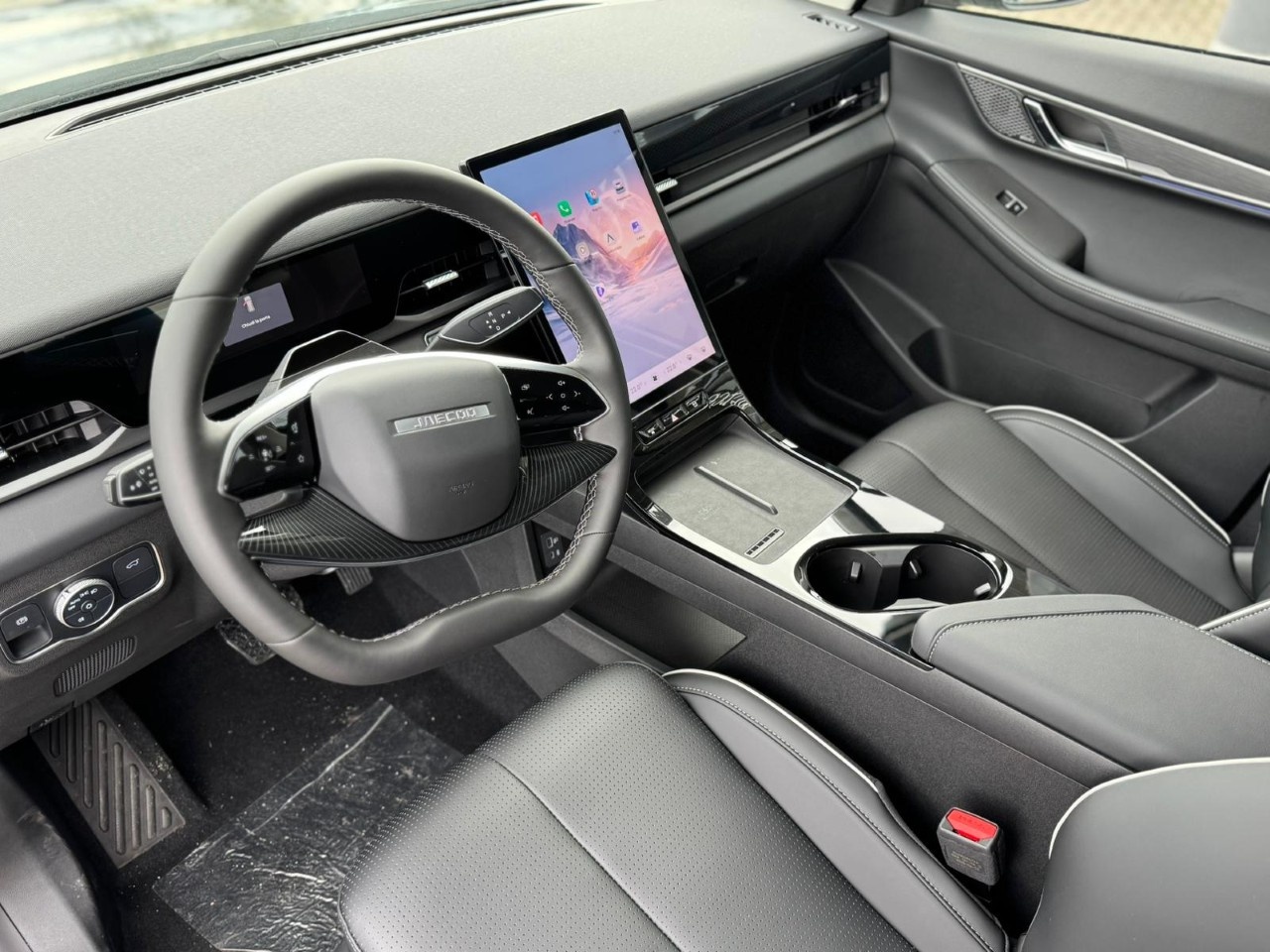 Jaecoo JAECOO 5 5 - Exclusive 1.6 TGDI  - 13