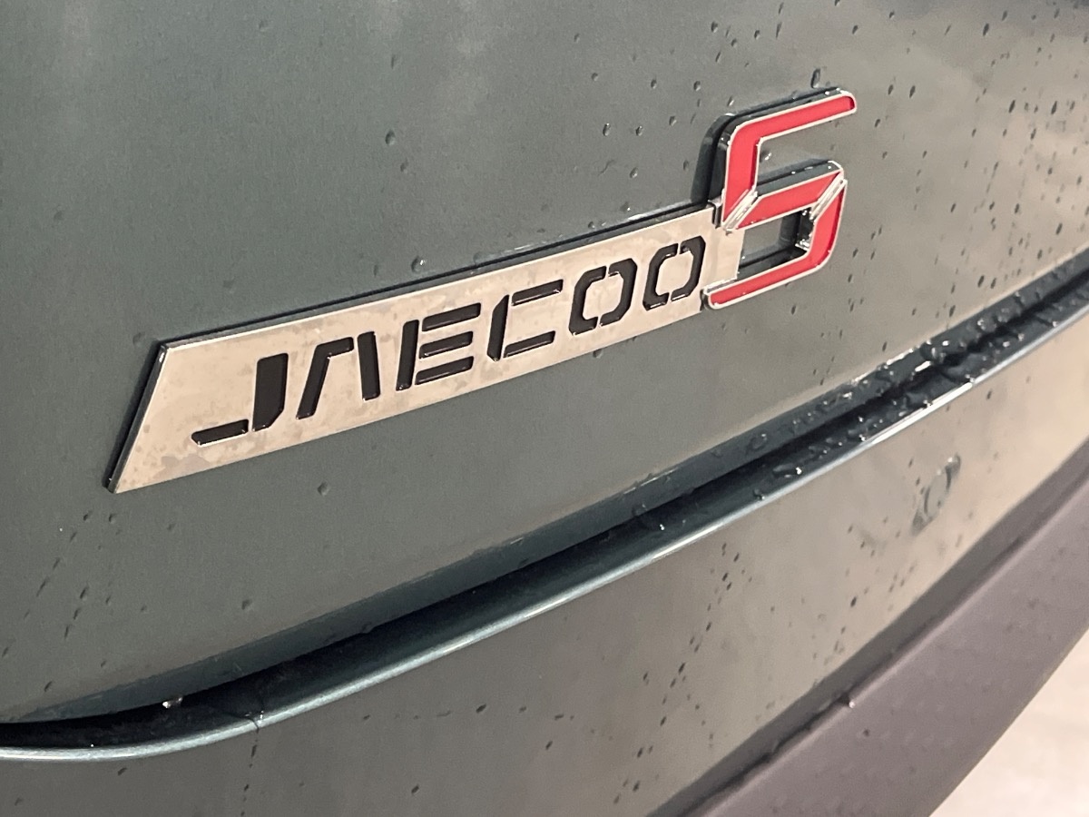 Jaecoo Jaecoo 5 Nuovo benzina Jaecoo 5 Verona