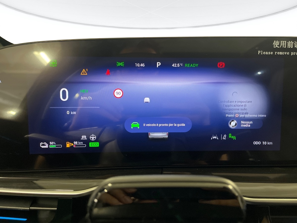 Omoda Omoda 9 Nuovo  Omoda 9 Verona