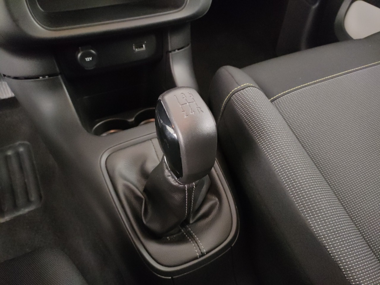 Citroen C3 Usato 2024 C3 Carpi