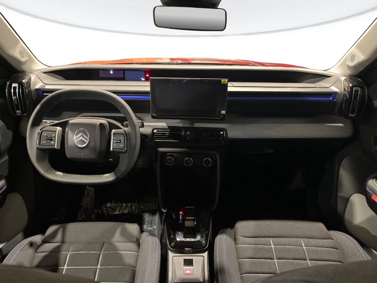 Citroen C3 Nuovo Benzina C3 Verona